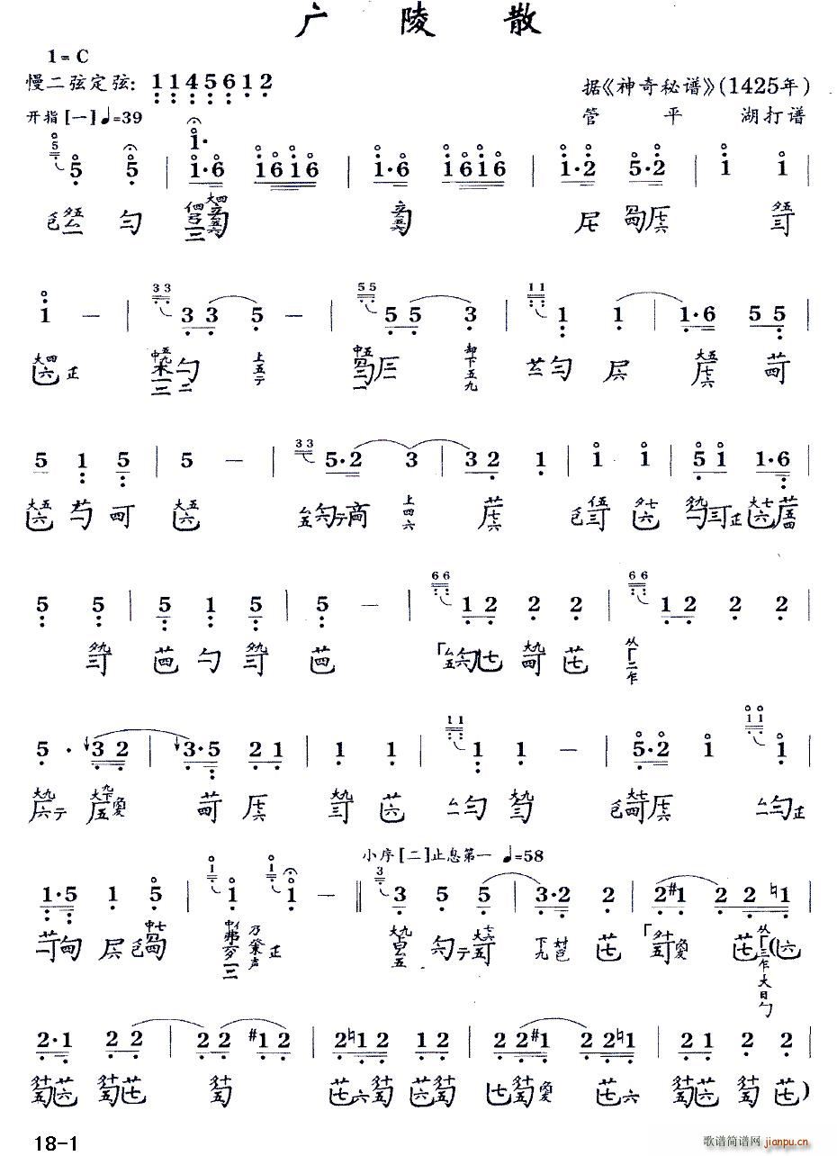 Vɢ V C{(dio) pV(Ź~P(yng)V)1