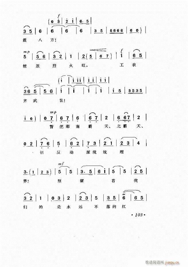  Ӱ Сμ61 120(V)43
