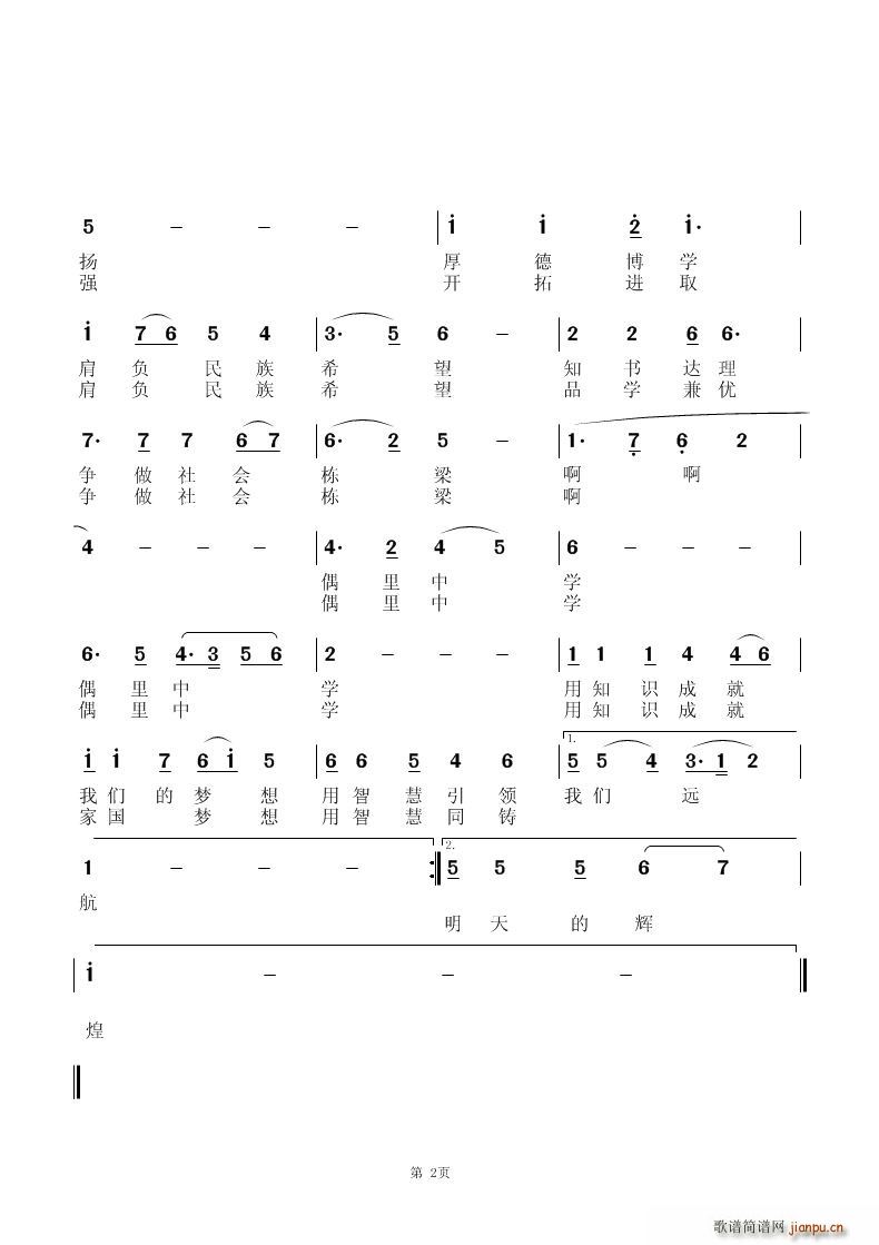 ഺwP(yng)ڶ(ָV)1
