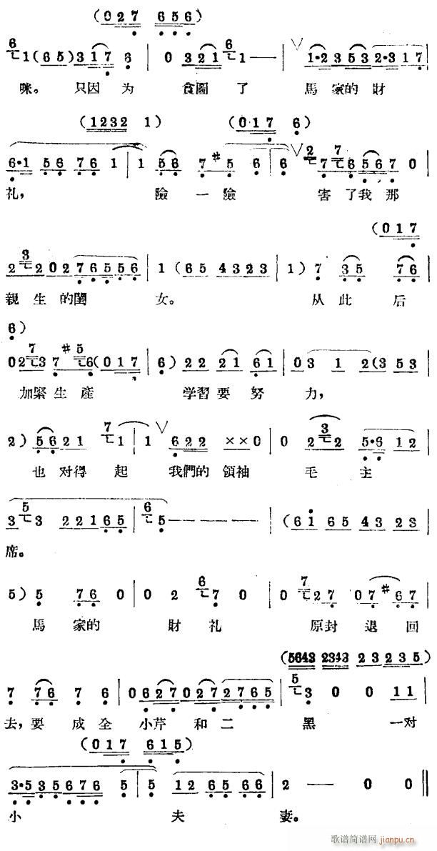 СڽY(ji)2(ָV)1