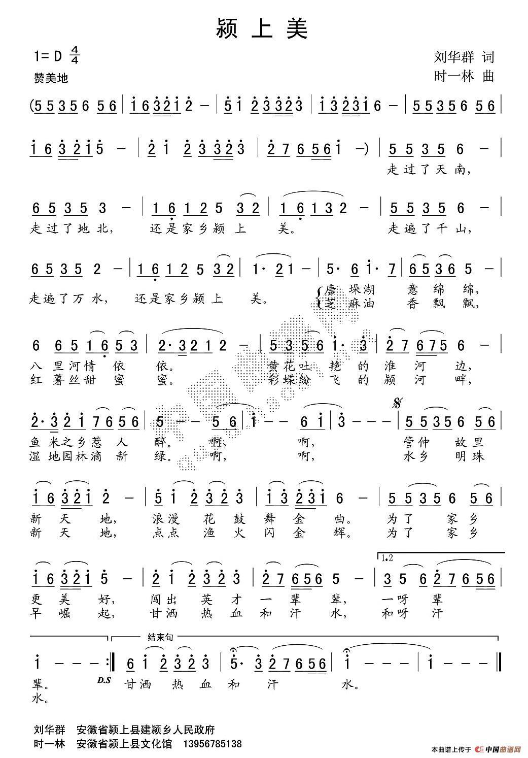 }(ָV)1