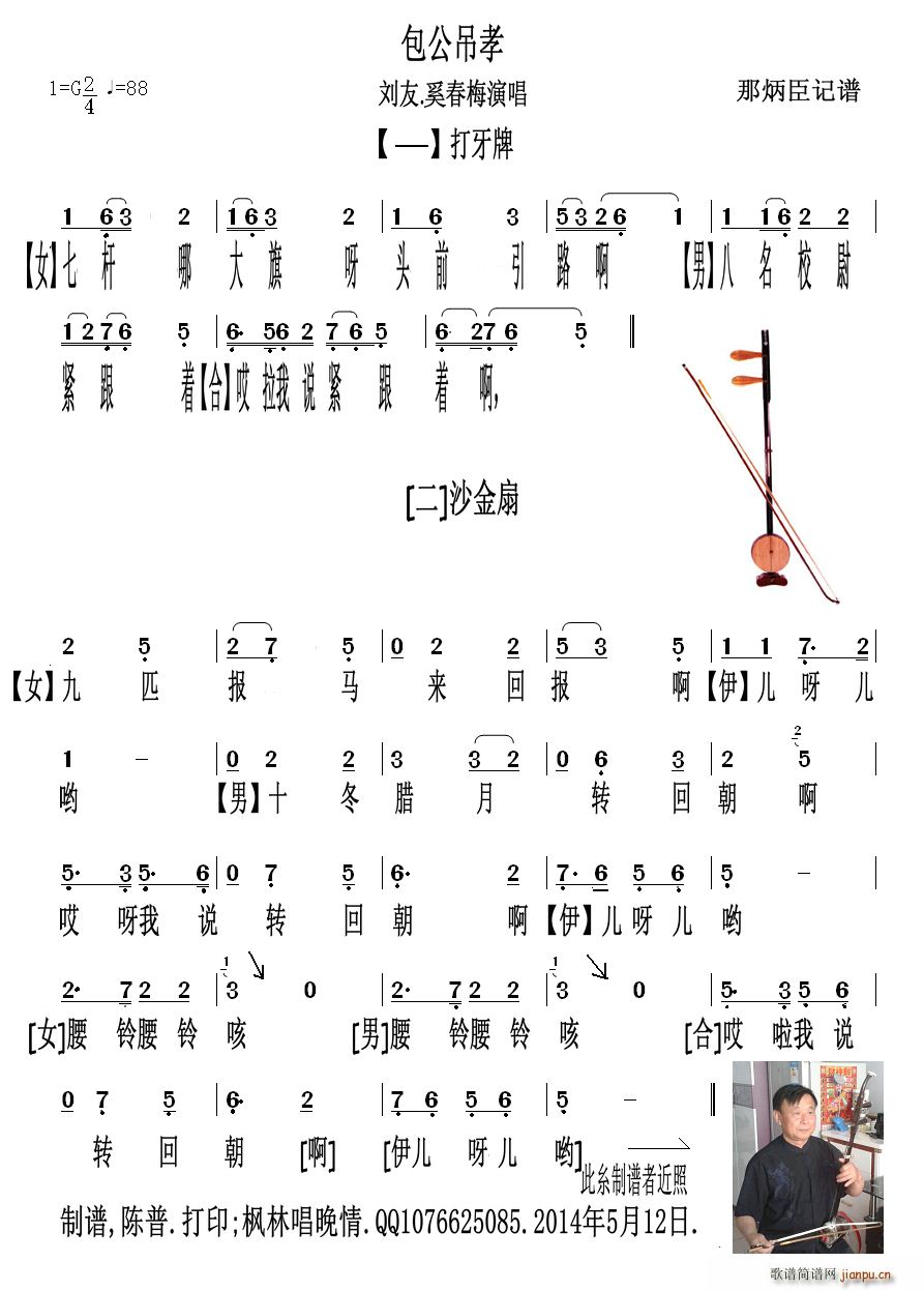  ɳ Т x(ʮּ)1