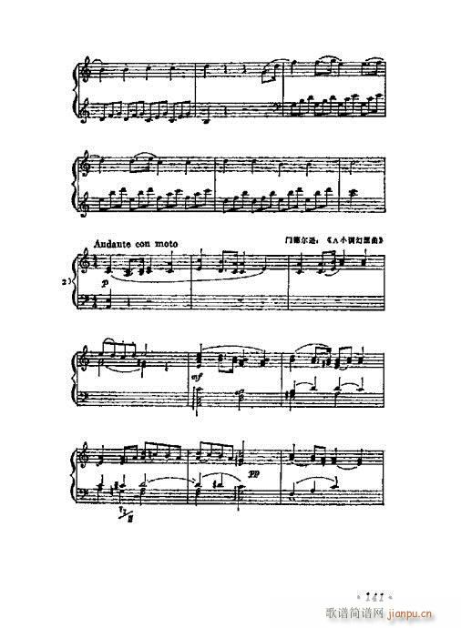 W(xu)A(ch)̳141-160(ʮּ)1