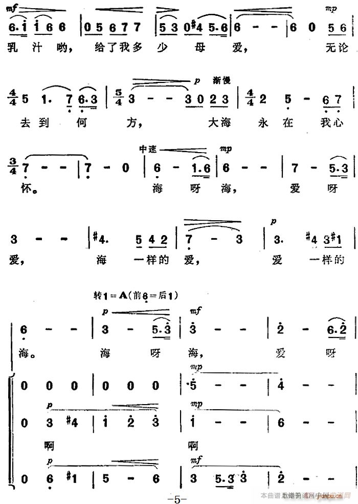 һӵĐ  Ƭ(ʮּ)5