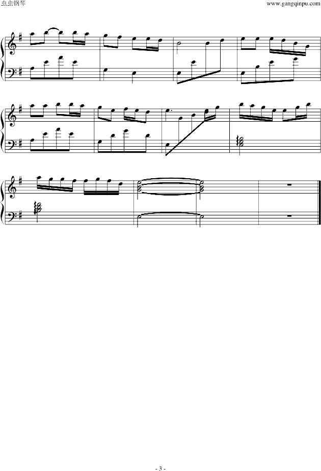 tѩɏ(V)3