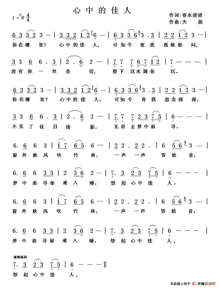 еļ(ָV)1