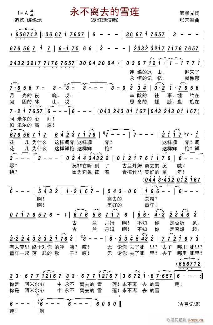 xȥѩɏ(ָV)1