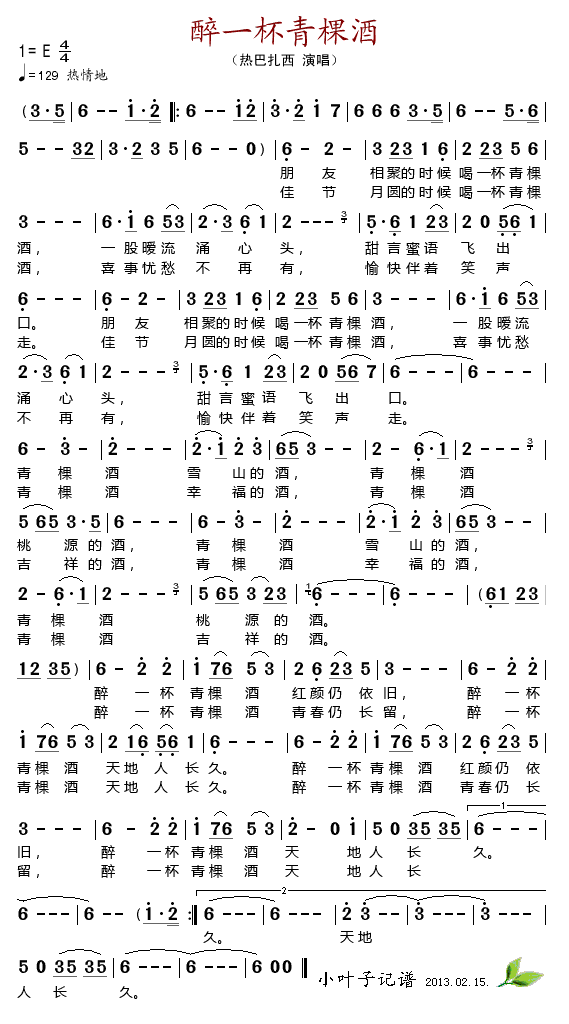 һþ(ָV)1