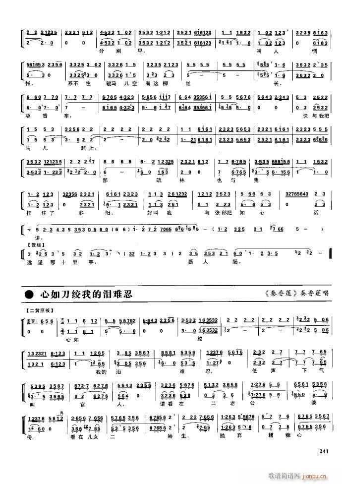 (ji)(gu) F(xin) 221 281(V)20