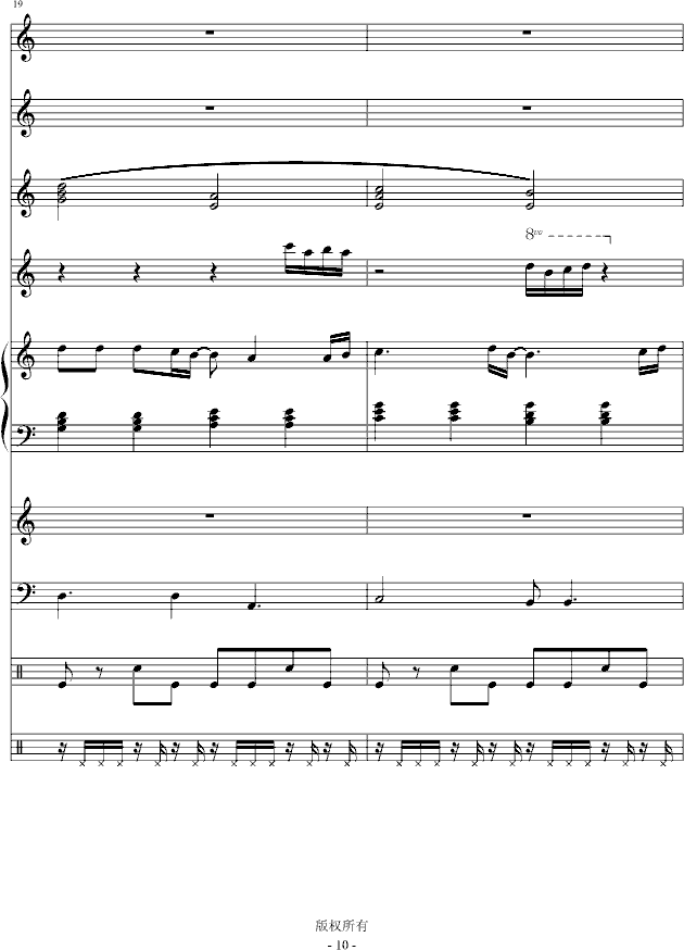 I(V)10