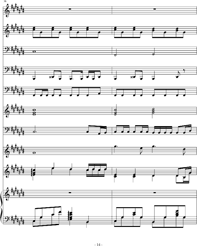 Ҹһ(V)14