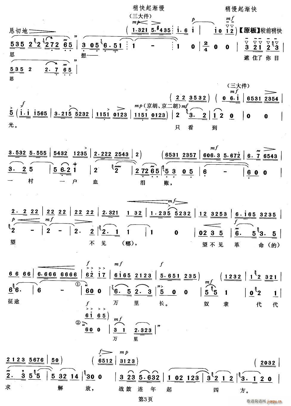 ѪĽӖ(xn)(ָV)3