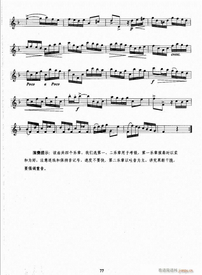 _˹̳41-80(ʮּ)37