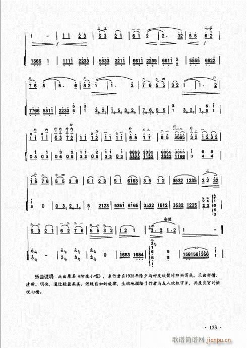 A(ch)̱121-140(V)3