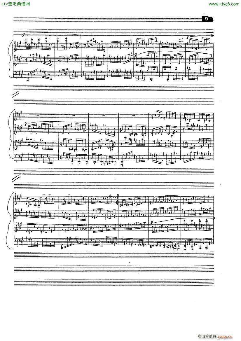 Circus Gallop file 1(V)9