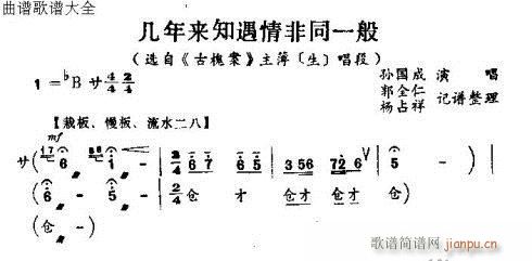 (li)֪һ(ָV)1