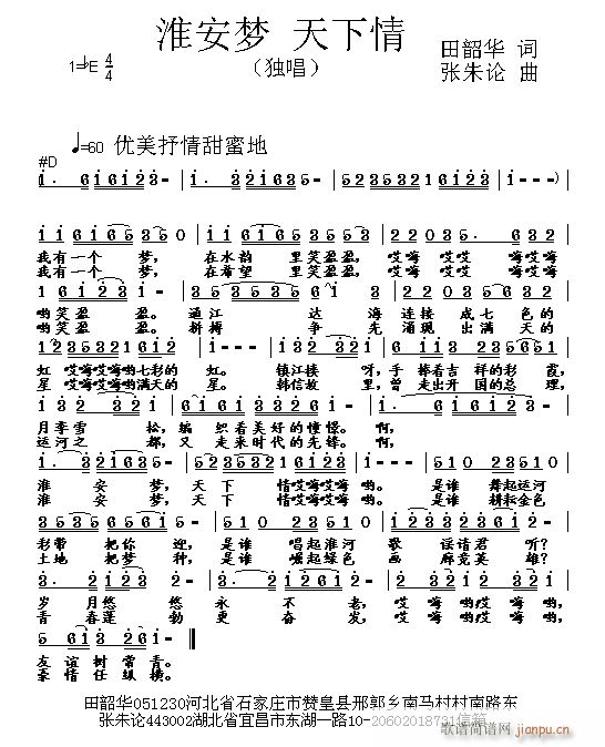 (ָV)1