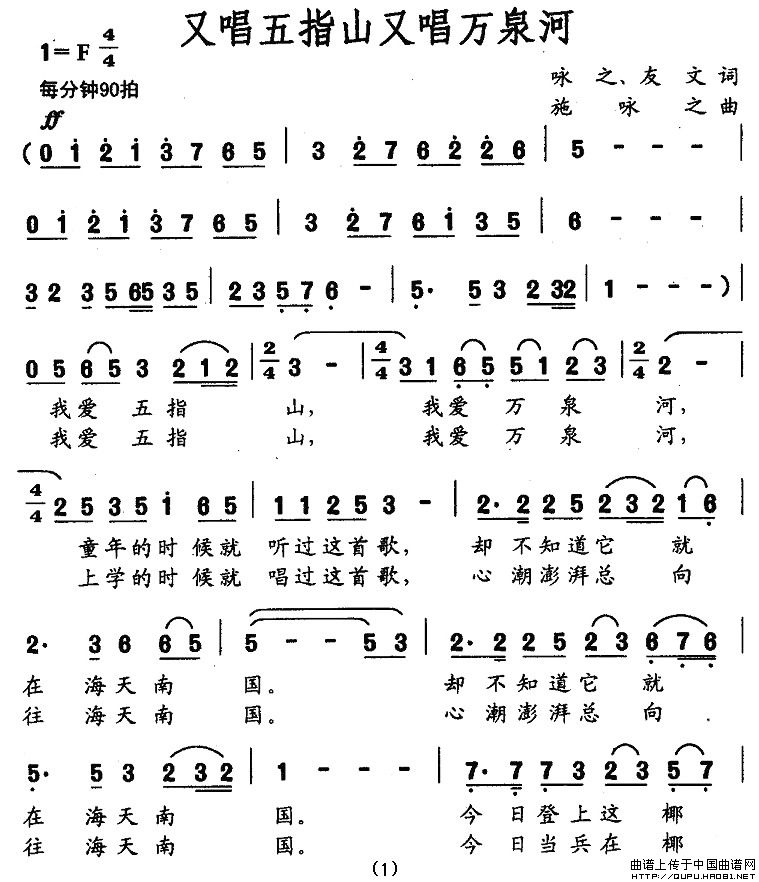 ֳָɽֳfȪ(ʮּ)1