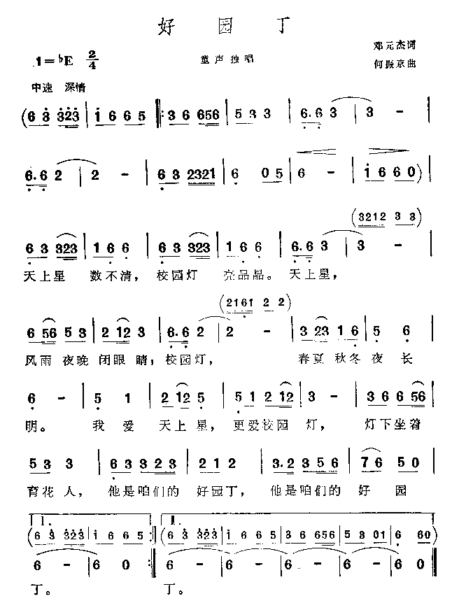 È@(ָV)1