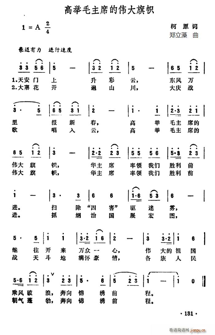 eëϯĂ(ʮּ)1
