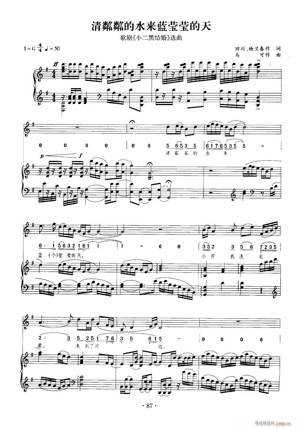 脡 СڽY 䓰V1(V)6