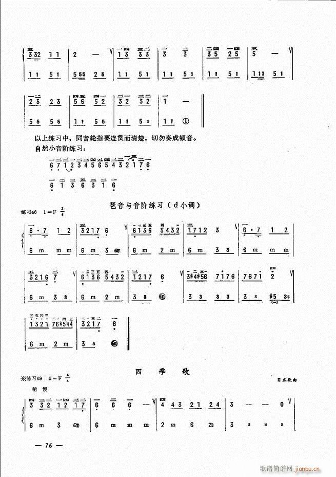 LٺӛV̳ 61 120(LV)16