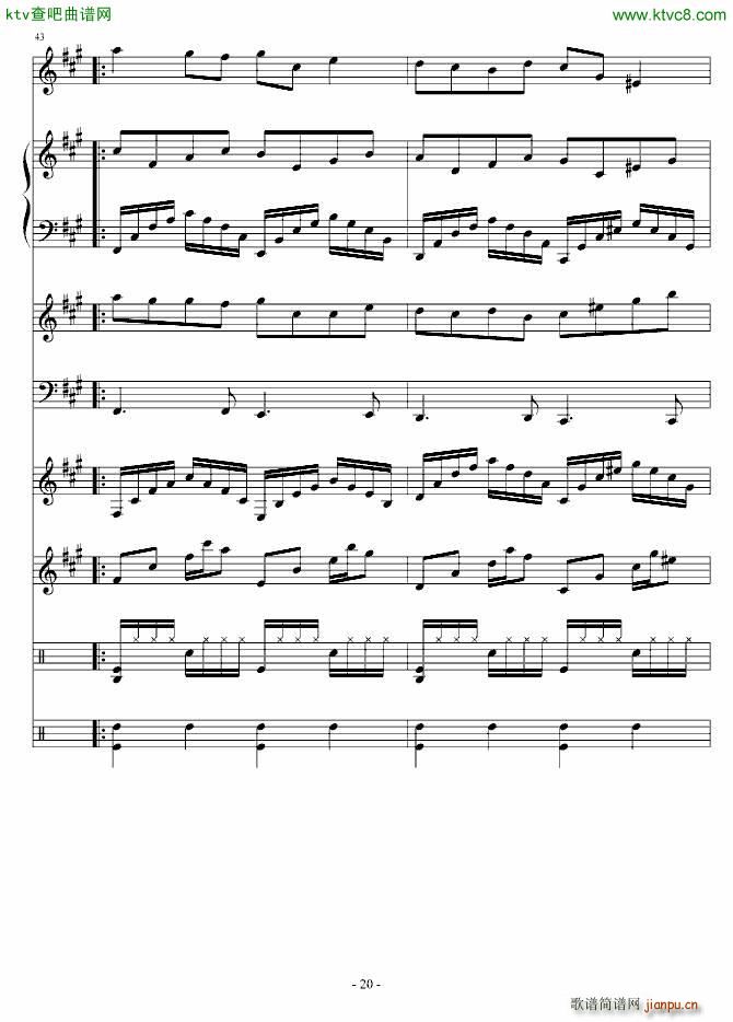 ı(V)20