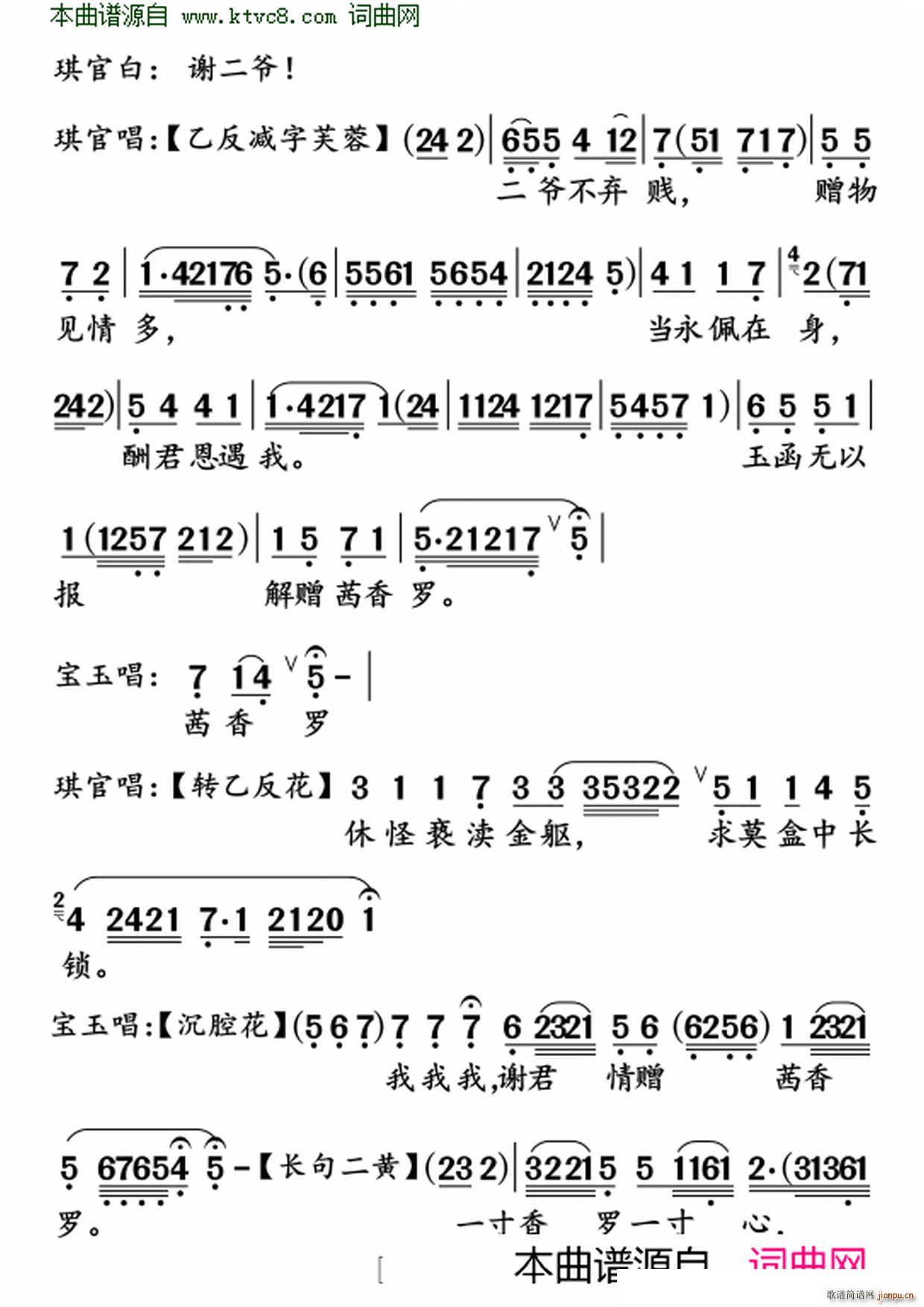 ٛ(zng)}(ָV)5