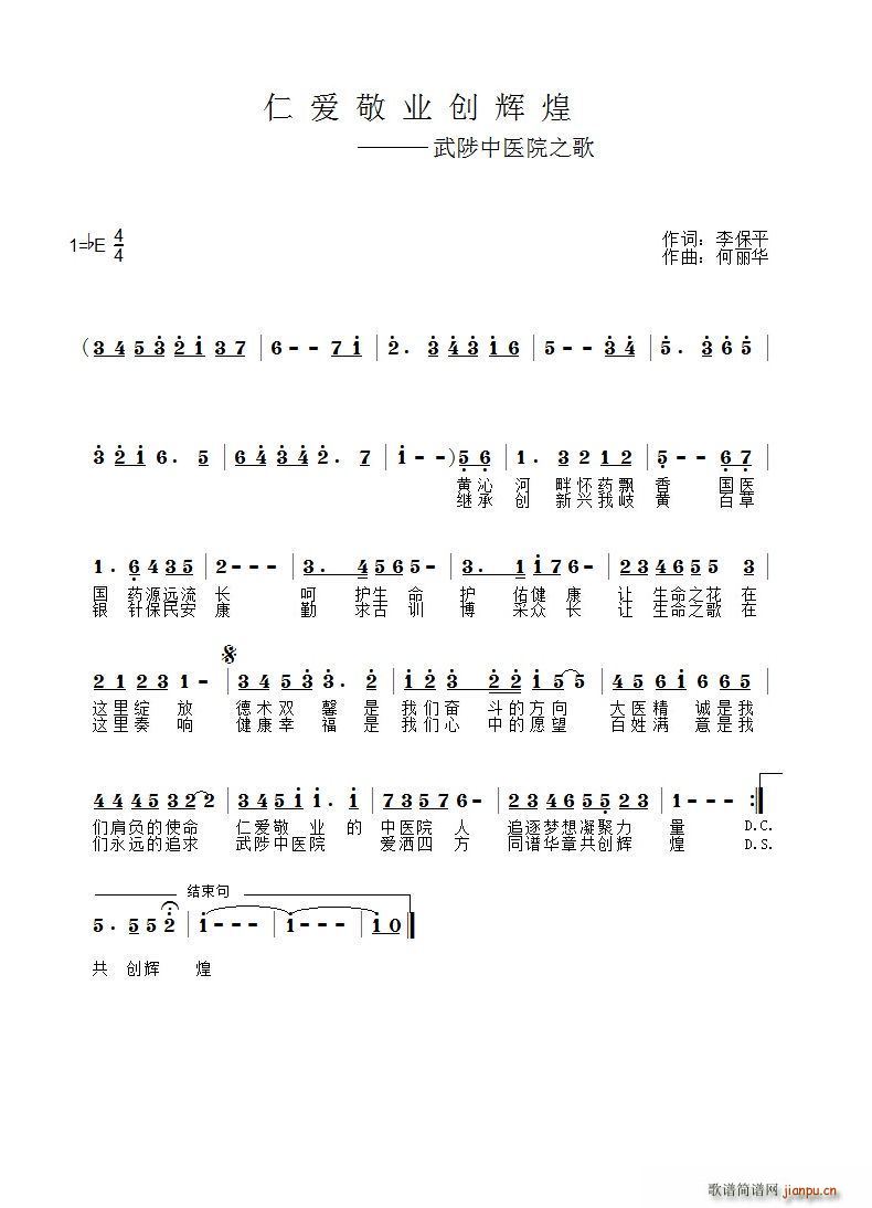 ʐ۾I(y)(chung)x(ָV)1