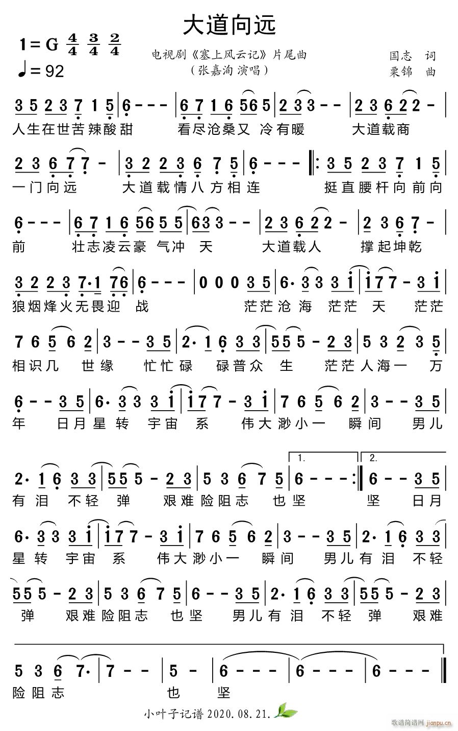 h(yun) ҕ L(fng)ӛ Ƭβ(ʮּ)1