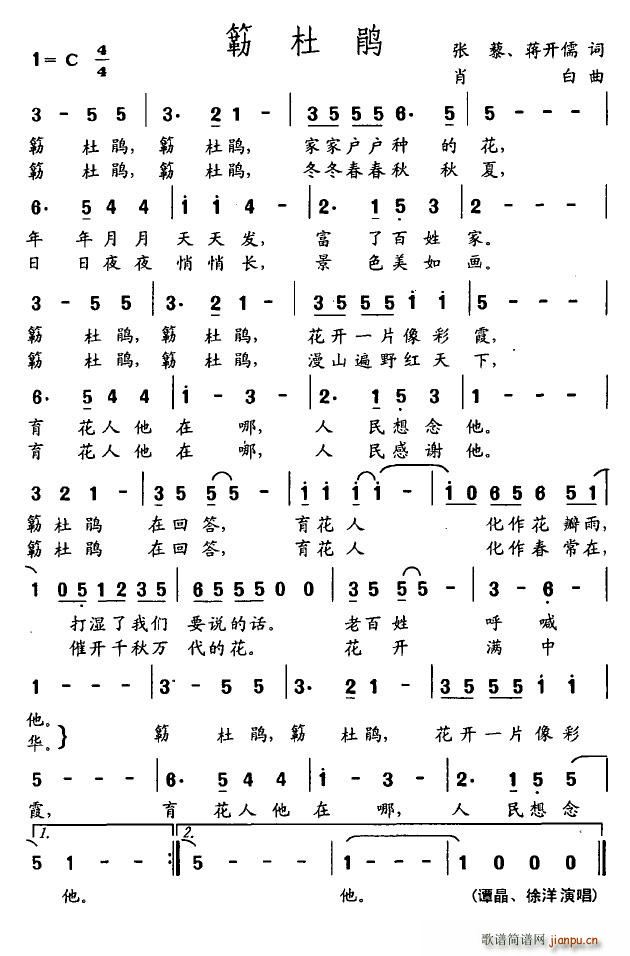 {N(ָV)1