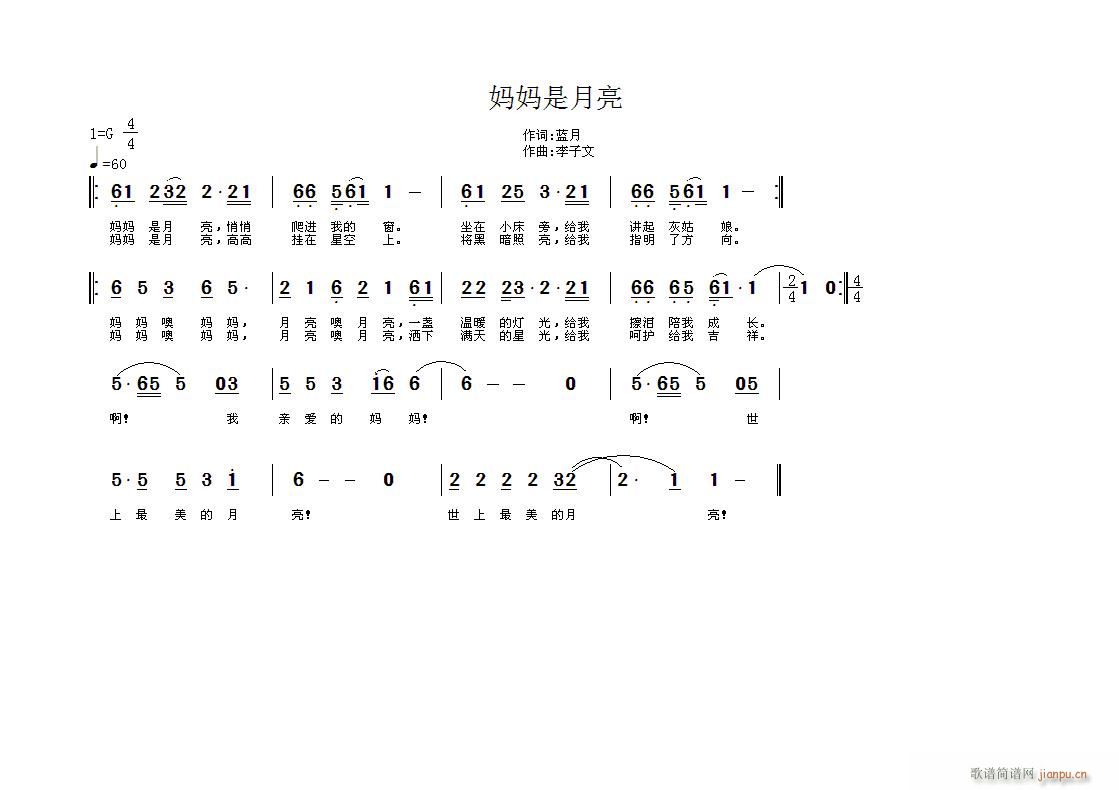 (ָV)1
