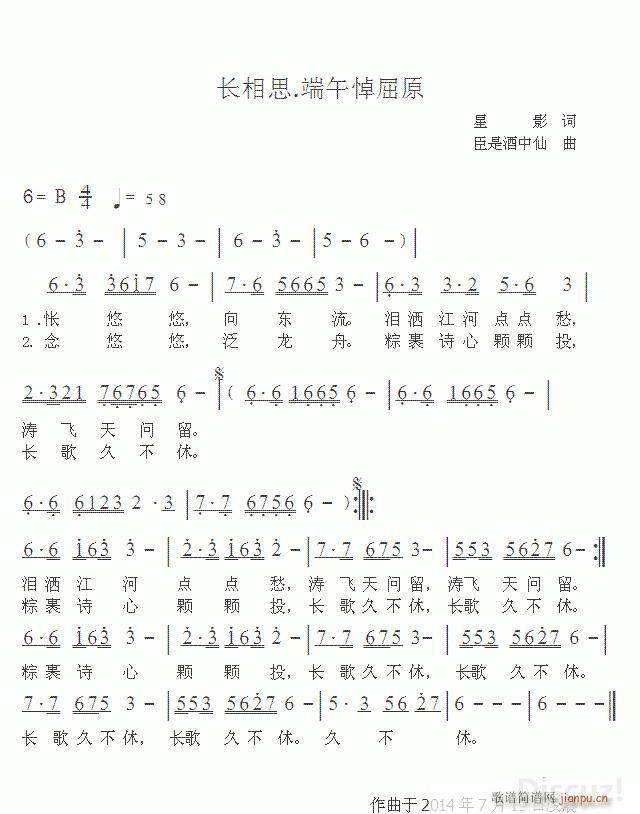 ɰ L(zhng)˼ 絿ԭ(ʮּ)1