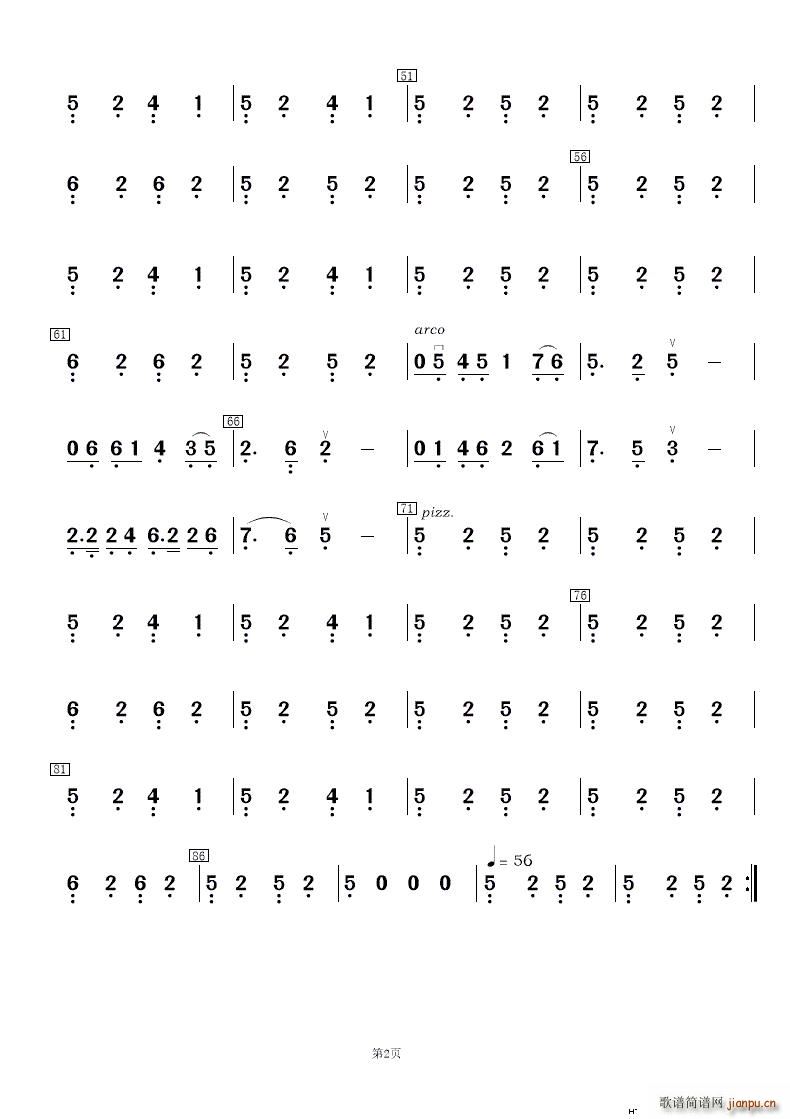 Ͻ 赸(V)15