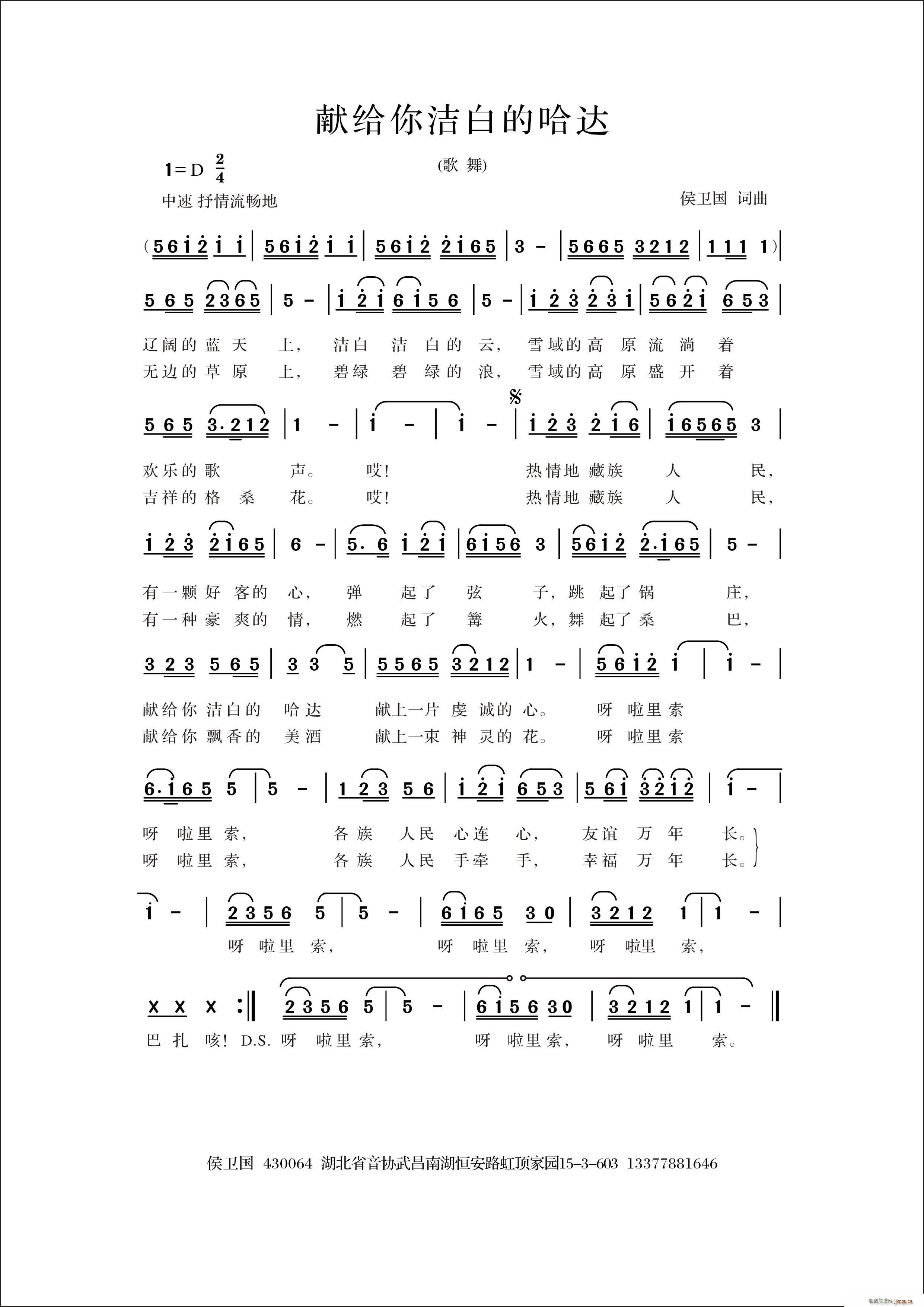 I(xin)o㝍׵Ĺ_(d)(ָV)1