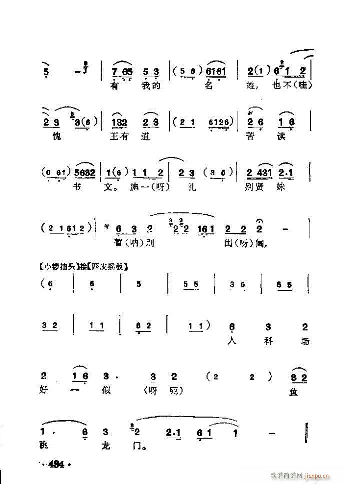  ͤ(V)3