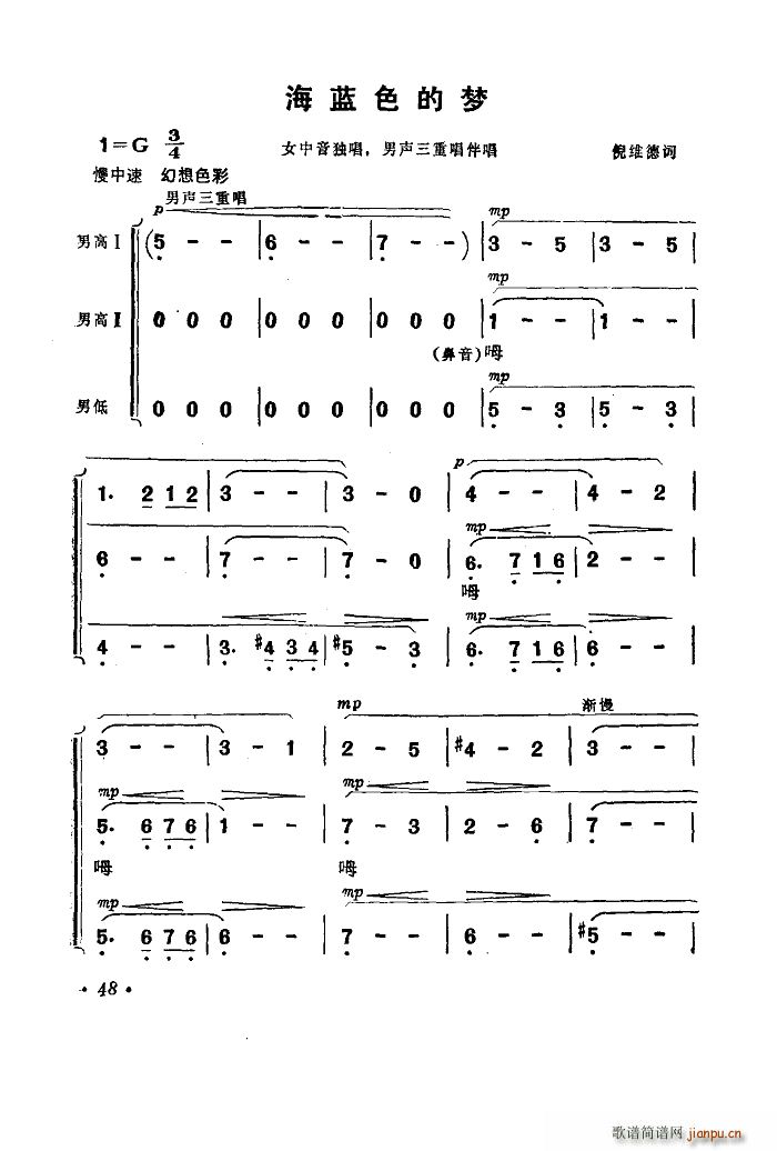 {ɫĉ Ӱ  x(ʮּ)1