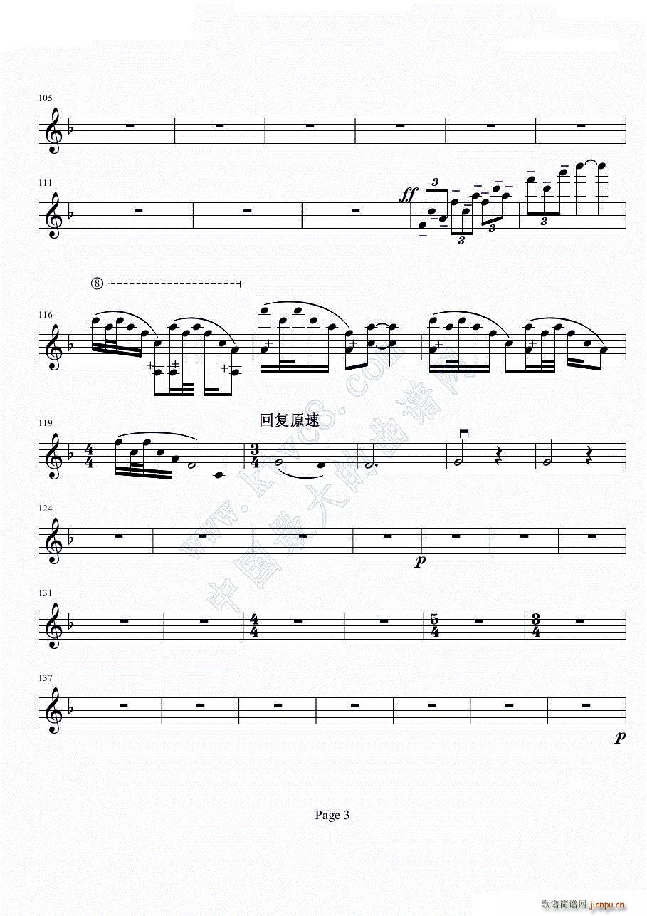 bС{(dio)Сمf(xi)ڶ(СV)3