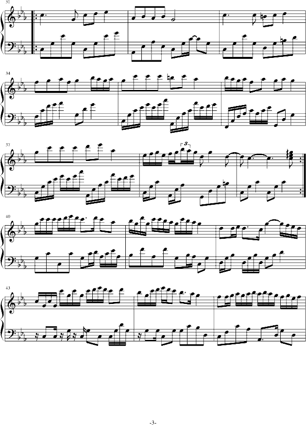ѩЕ(V)3