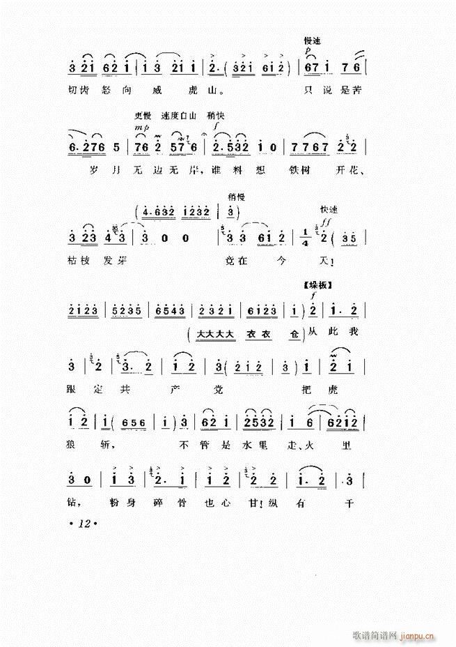  Ӱ Сμ1 60(V)17