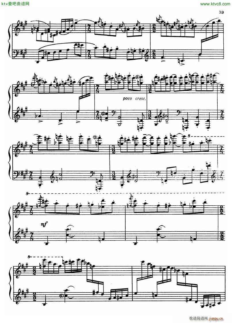 Dutilleux Sonata(V)14