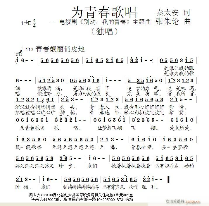 ഺ質(ָV)1