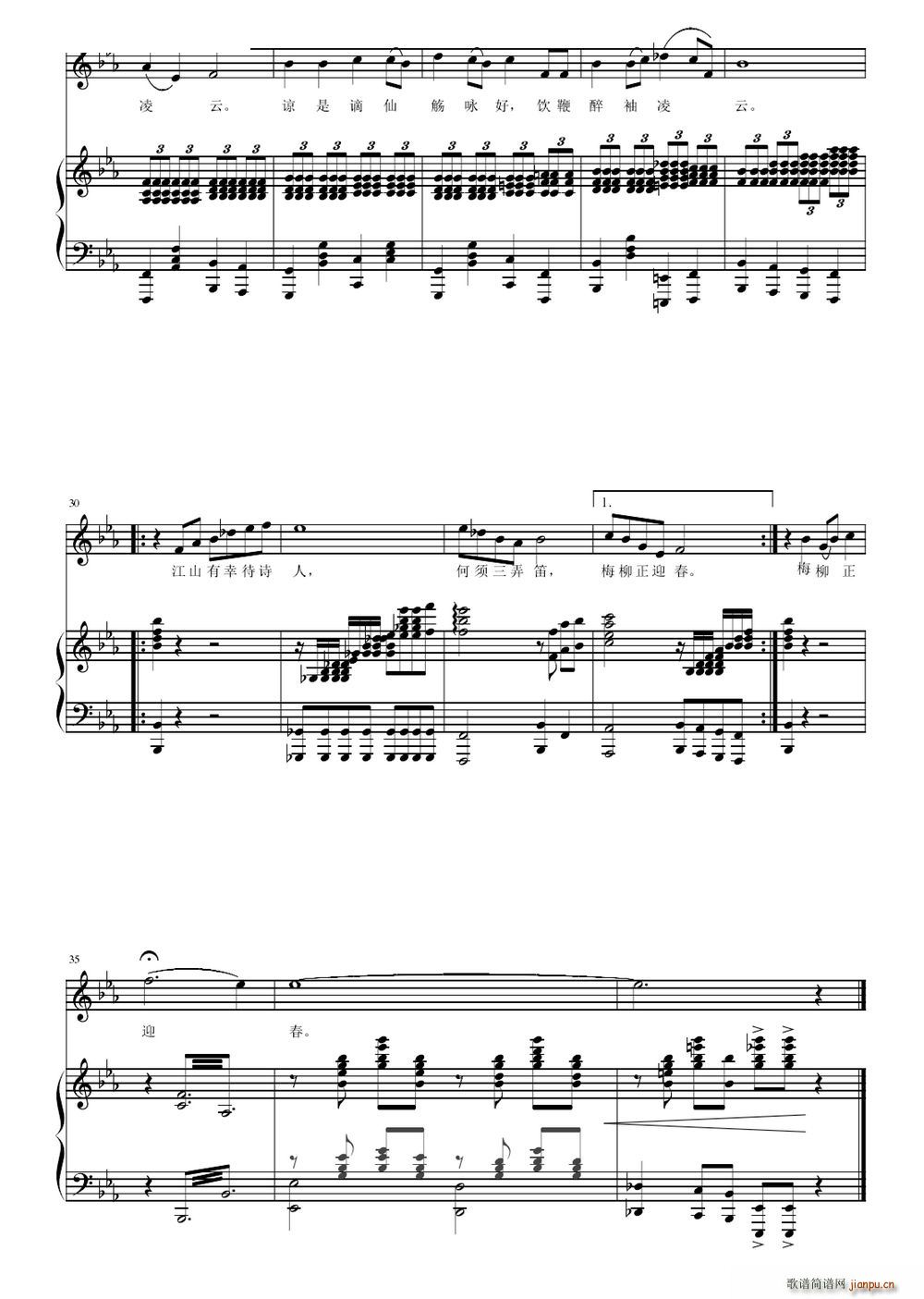 R ׷_(ʮּ)3