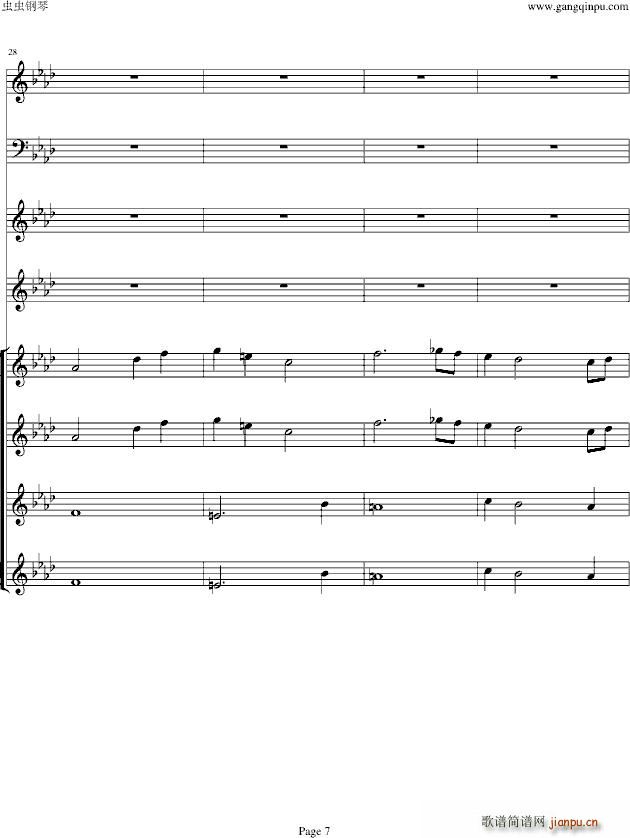pͯf(xi)Concerto(ϳV)7