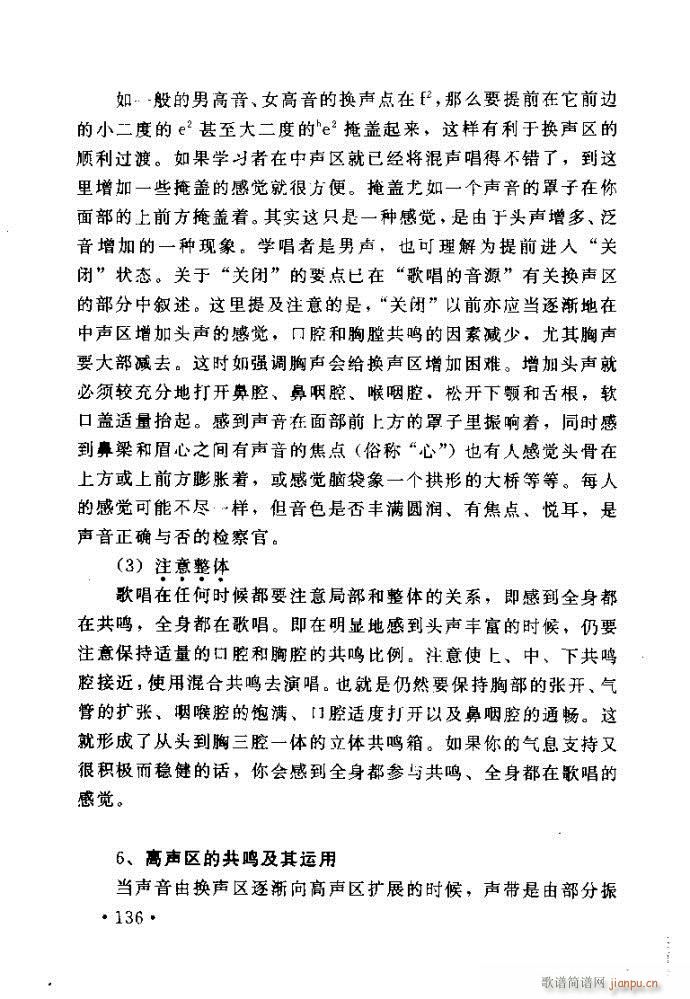 xV質ˇg(sh) ļc121 160(ʮּ)16