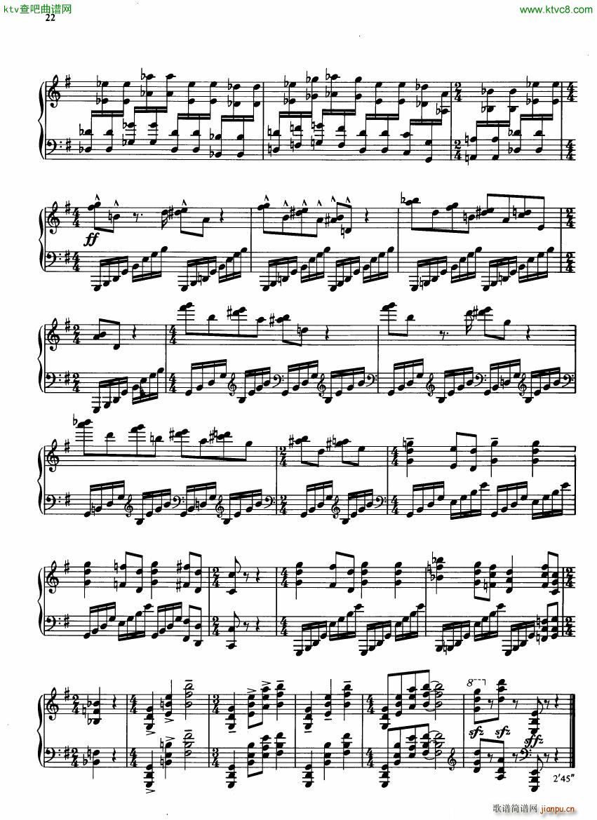 Gould Pieces of China(V)20