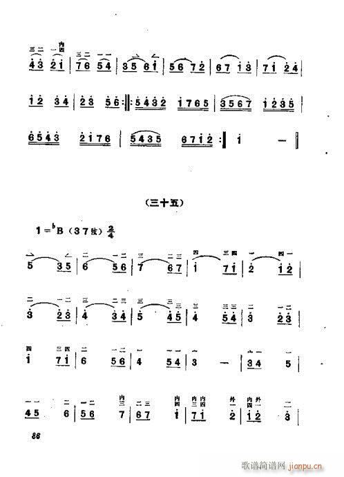 ෨81-100(ʮּ)6