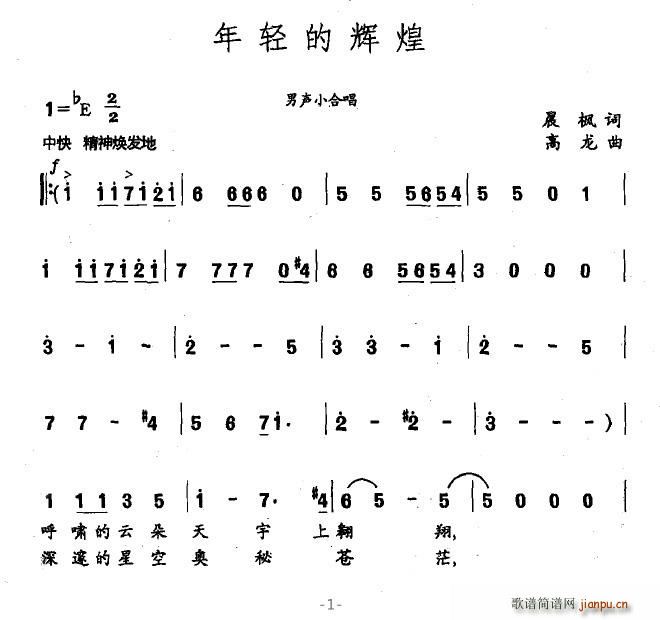 px(ϳV)1