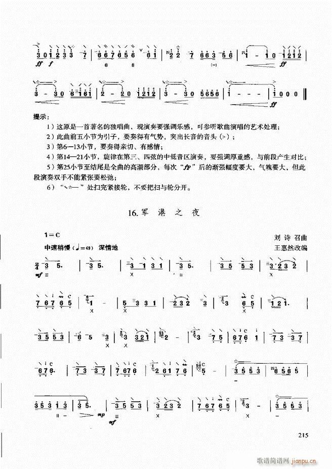 ̳ c(x)181 240(ʮּ)35