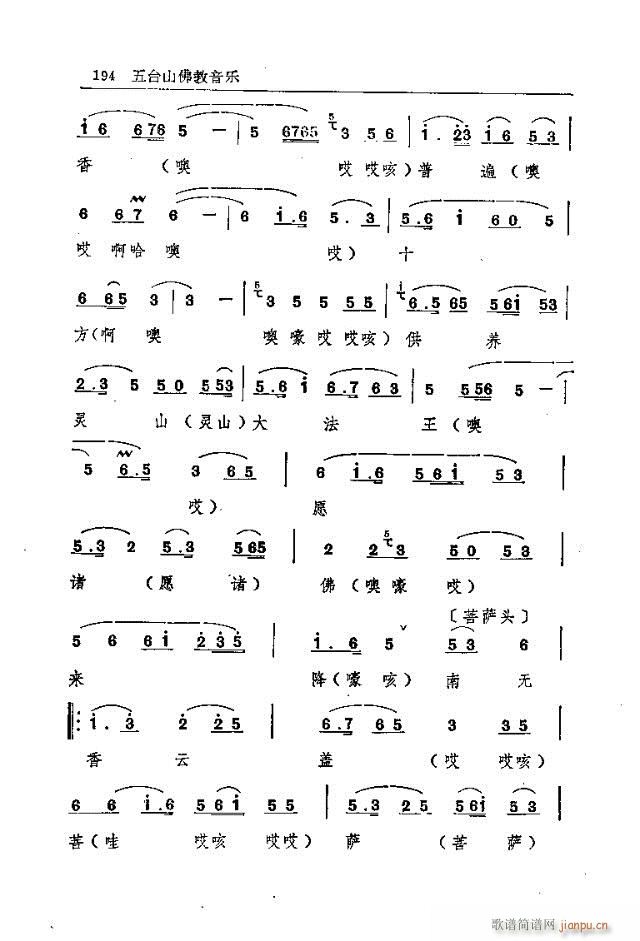 _(ti)ɽ181-210(ʮּ)14